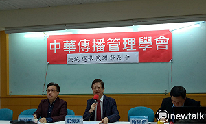 韓國瑜上任不久選總統　超過五成民眾不挺、南部高屏比例最高