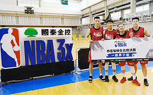 「飛人」林彥廷灌籃嗨翻全場　各隊力拼晉級為圓NBA夢