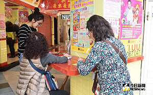 端午獎金自己賺　威力彩頭獎衝4.4億　這些地方較易中獎