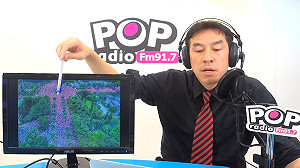 黃暐瀚直言：國民黨2020總統大選是不會贏了