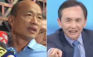 「王小姐」案  韓國瑜撤告吳子嘉