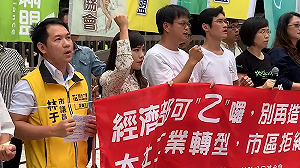 酸韓國瑜口號治國！黃捷：盼他在市長任內能鞠躬盡瘁