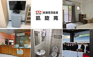 吳瑟致觀點》侯侯剝削學生 少康嘴嫌貴不要租 傲慢的既得利益者