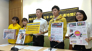推性平教育被攻擊....多名時力議員與地方政治人物交鋒