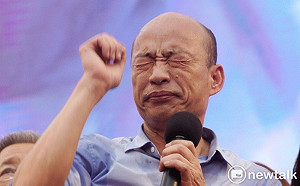 韓國瑜稱香港青年住宅補助50% 港網友怒駁：高雄市政府出錢？