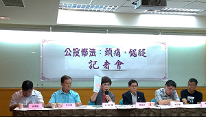 蔡英文有點像習近平 張旭成批小英：對民主不了解