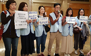 勞資爭議未解 　長榮空服員今午赴凱道遊行