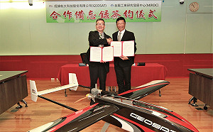 經緯航太、金屬中心簽署MOU  開創智能載具新風貌