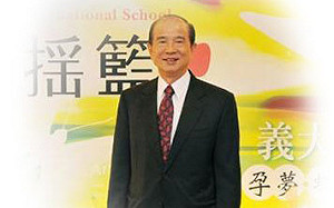 林義守控網友刑事誹謗 一怒都為楊秋興…