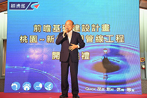 實在看不下去！蘇貞昌意外在台見「中華台北」爆氣