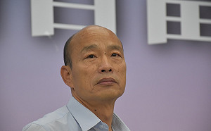 管仁健觀點》韓國瑜的首投是要怎樣獻給民進黨？