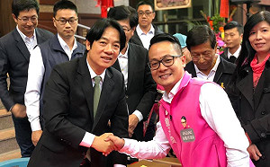 還有這個身份… 基市議員童子瑋籲：團結力挺賴清德