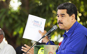 川普贏了？馬杜洛被爆談條件  委內瑞拉迎二次大選