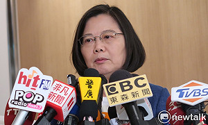 邀達賴喇嘛來訪？蔡英文：不會拒絕自由民主人士來台