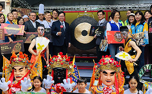 「逗陣」在桃園 　閩南文化節周末起跑
