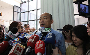 「Yes， I do」正式表態 韓國瑜：「有時間」會參加國政願景說明