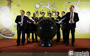 桃機美食廣場重新開張 「美味旅圖」提昇機場競爭力