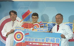 雲霄飛車甩到腹痛　女子就診醫師驚見「瘤」嚇到奔出診間