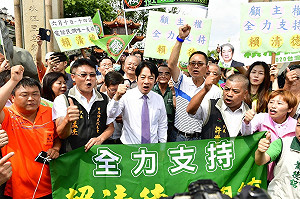 年輕男孩向前衝！走訪彰化基層 賴清德：只有清流能勝韓流