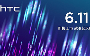 搞神秘！HTC臉書預告新機登場