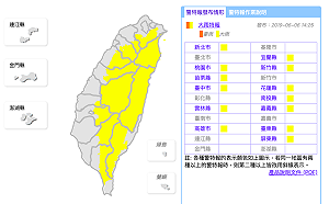 快訊》對流雲系發展旺盛！午後13縣市發布大雨特報