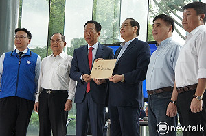 讓步了！郭董強勢提8訴求 國民黨願討論