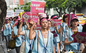 空服罷工「投票率」已過雙門檻　最終結果端午節見分曉