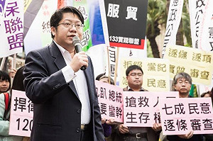 民進黨政見會週六登場  提問人搶先公布兩道題