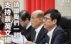 落實承諾是政治家與政客最大的不同 陳其邁選邊站…