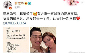 他拿「言林戀」類比「國民黨2020」 說是「隱喻式警訊」…