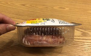 包裝快爆炸啦！為什麼密封又冷藏的香腸還會發霉？