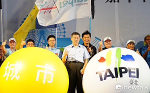 選總統兩岸論述有變？柯P：差不多就是那樣吧