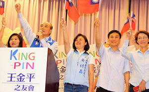 九局後才知輸贏！未參加總統初選  王金平：不代表要冷眼旁觀