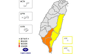 6縣市高溫達36度防中暑 周二全台嚴防大豪雨
