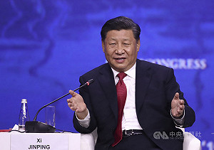 中國建技術安全管理清單 官媒：反對打壓中企