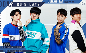 《星海爭霸II》GSL四強確定！Dark、Hurricane神蟲將對決