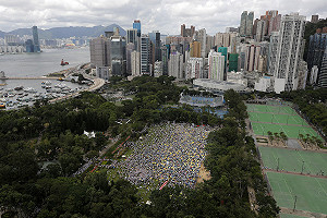 香港修訂引渡法成逃犯條例惹議  國際特赦的質疑這樣說