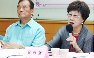 中選會疑似延遲和平中立公投案  呂秀蓮：豈容一人一黨蓄意阻撓？