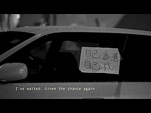 港府修逃犯條例  華郵：各界憂重創香港自治