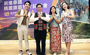 泰客遊台正夯 桃市推機加酒6490超低優惠