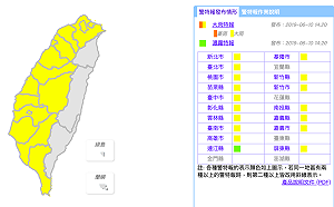 快訊》雨勢範圍擴大！西半部15縣市＋南投縣發布大雨特報