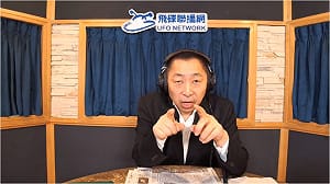 管仁健觀點》唐湘龍你自己還「要不要臉」？
