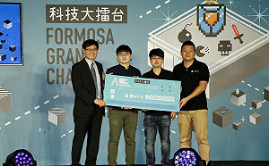 科技部資安比賽　這家企業奪5百萬獎金