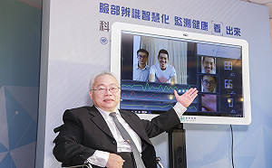 看臉就能測血壓！交大團隊獲聯發科投資