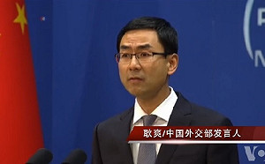 蔡英文「人道處理」港人庇護 中國抓狂：不要假慈悲、只是泥菩薩