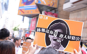 港人反送中  德語媒體：「一國」之下 「兩制」互不兼容