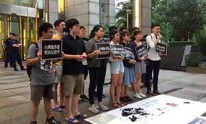 台灣青年撐香港 林飛帆籲總統候選人對逃犯條例表態