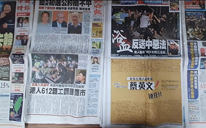 三家頭條都是「外國事務」 郭台銘附照發文這樣說…