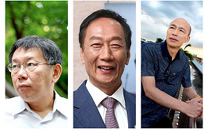 郭董民調為何輸柯P？精闢和搞笑分析眾人推爆