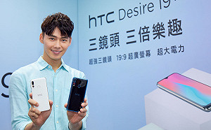 HTC Desire 19   首款內建三鏡頭手機搶攻中階市場